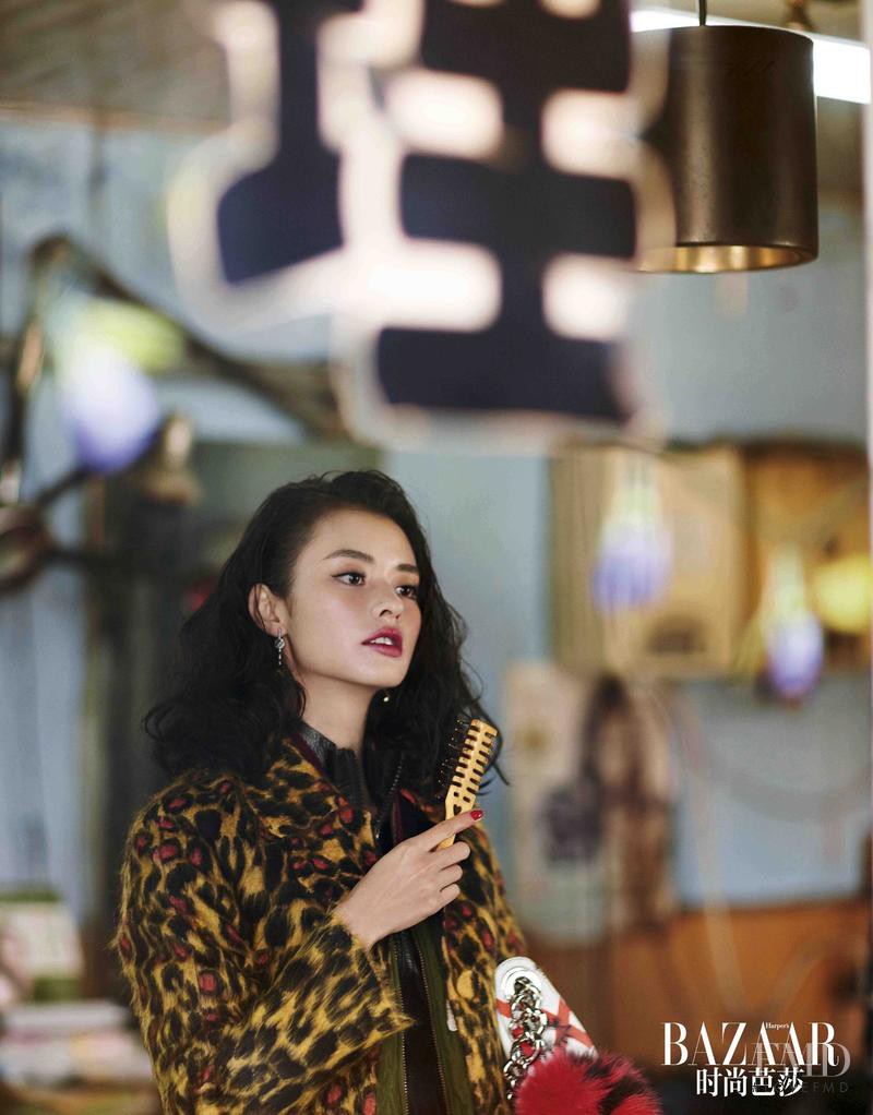 Jaclyn Yang featured in Harbin, January 2016