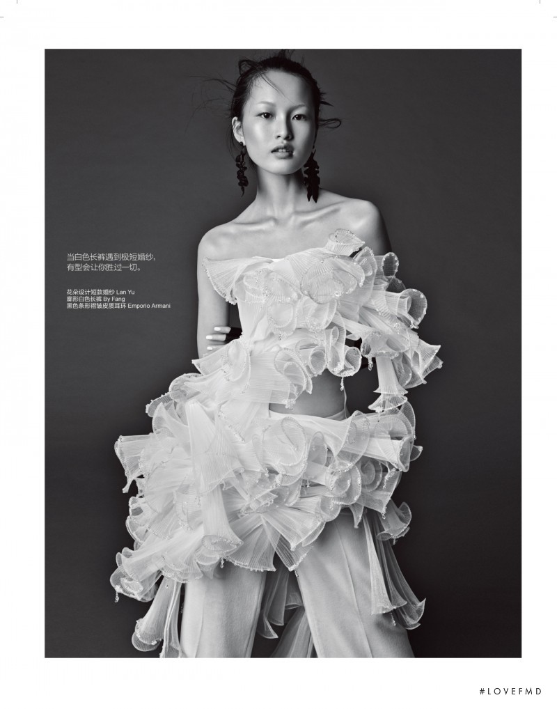 Xin Xie featured in Brides Play Cool, August 2015