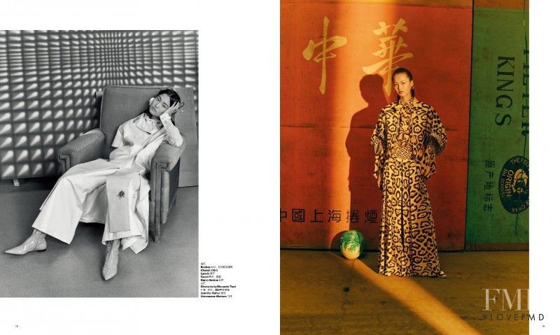Dongqi Xue featured in Girls on Fire, January 2016