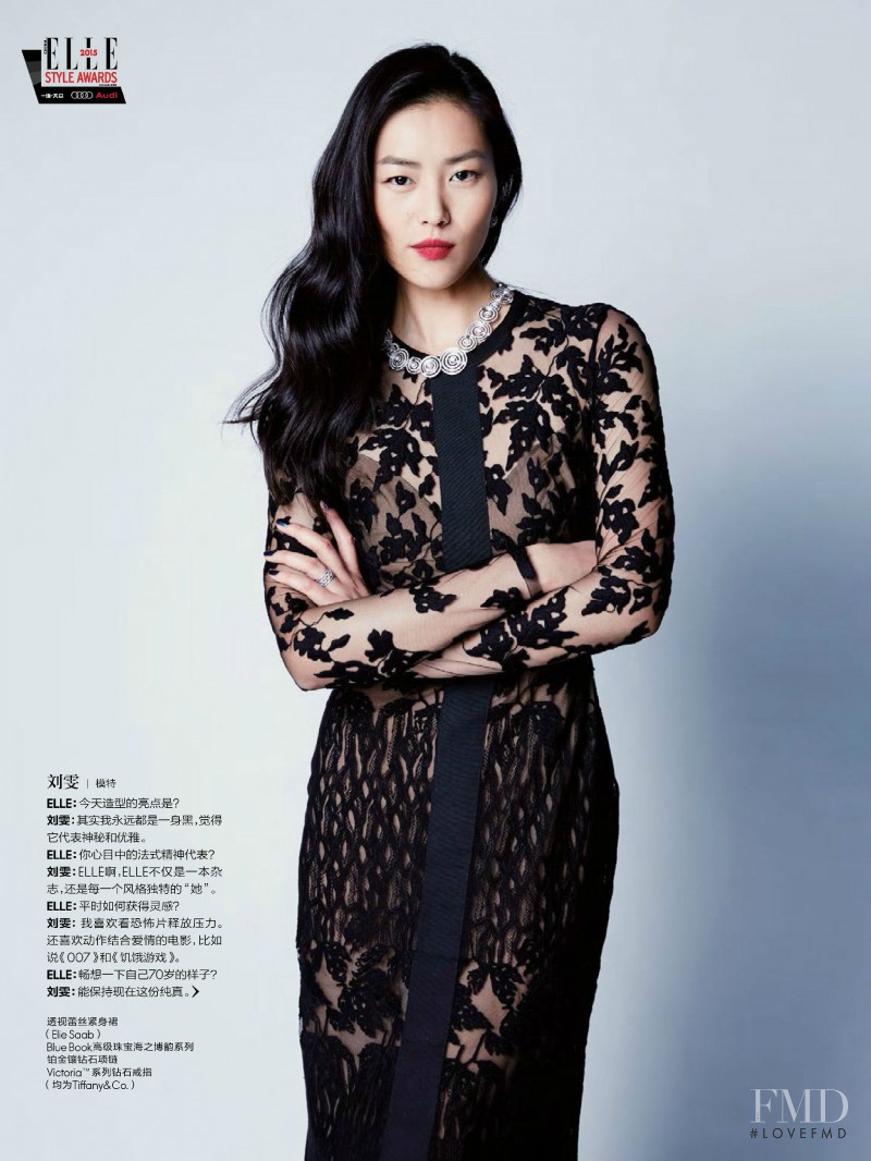 Liu Wen featured in Style Awards, February 2016