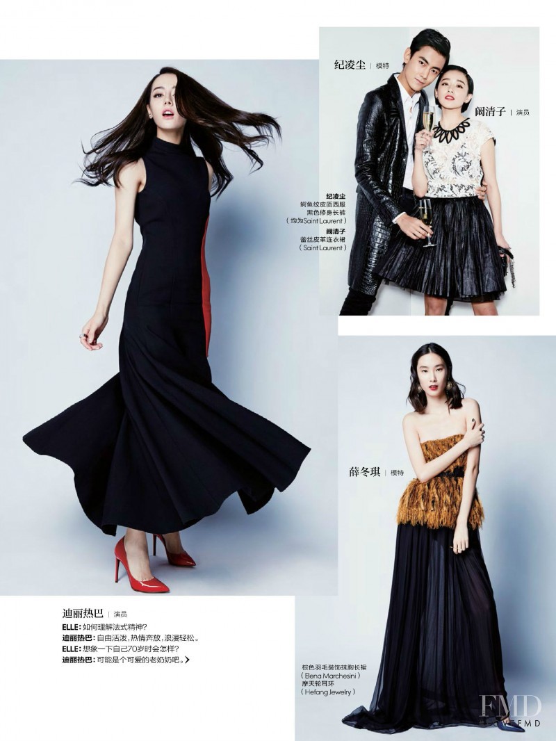 Dongqi Xue featured in Style Awards, February 2016