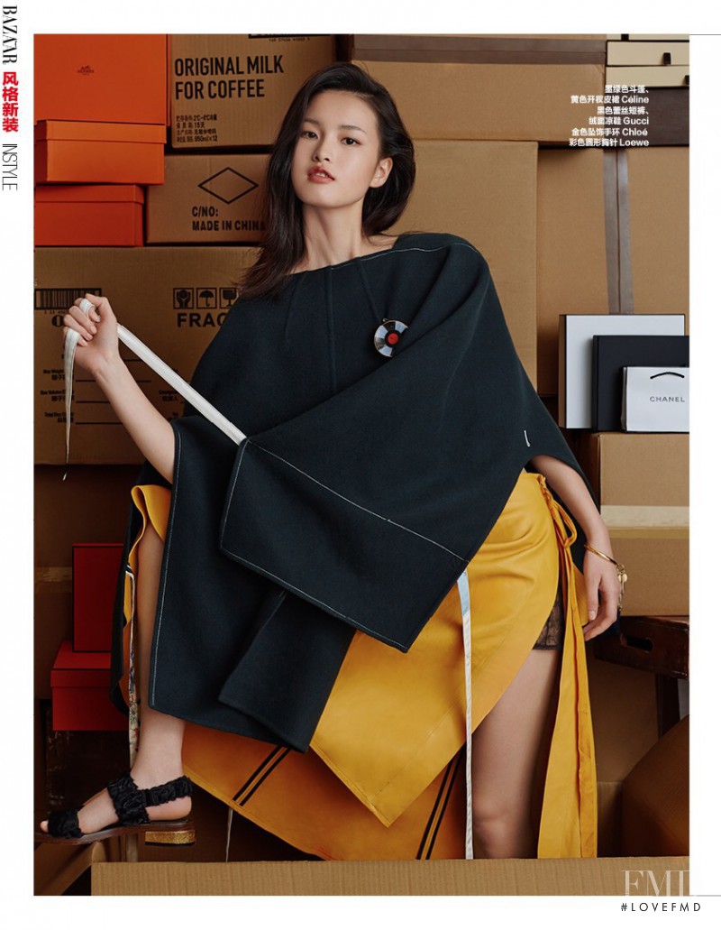 Xin Xie featured in Online Shopaholic, November 2015