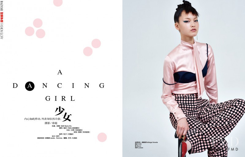 Xin Xie featured in A Dancing Girl, September 2015