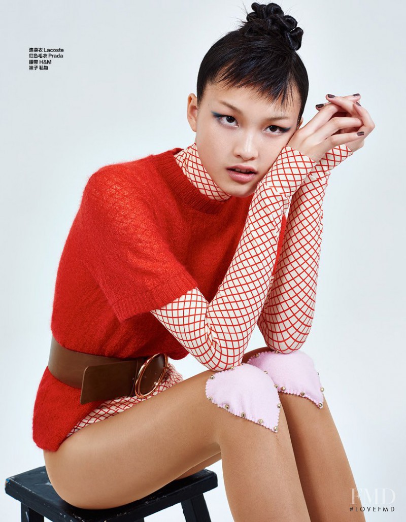 Xin Xie featured in A Dancing Girl, September 2015