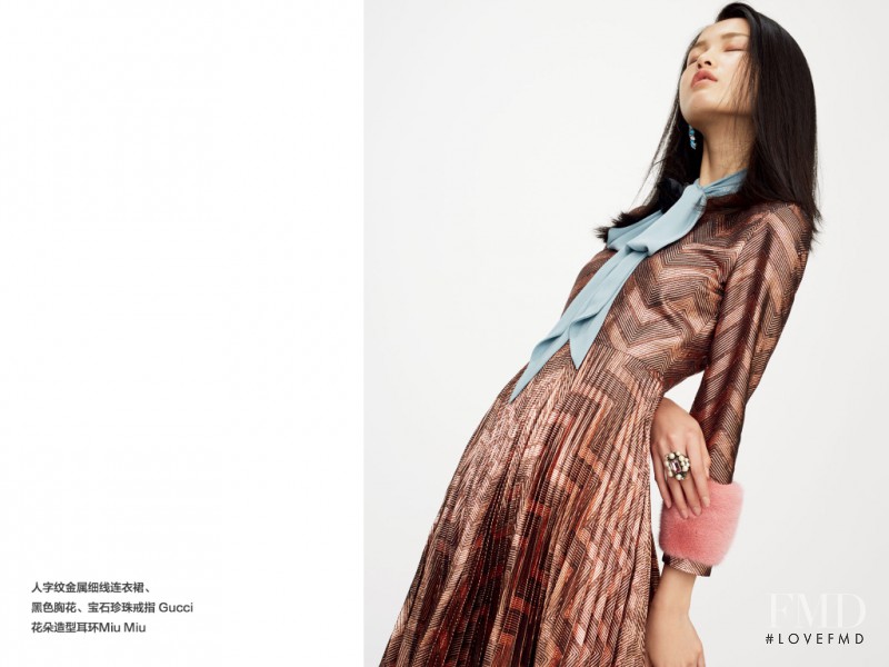Xin Xie featured in What A Girl Wants, September 2015