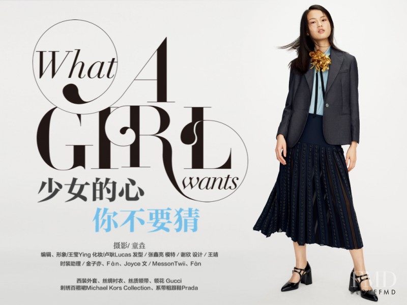 Xin Xie featured in What A Girl Wants, September 2015