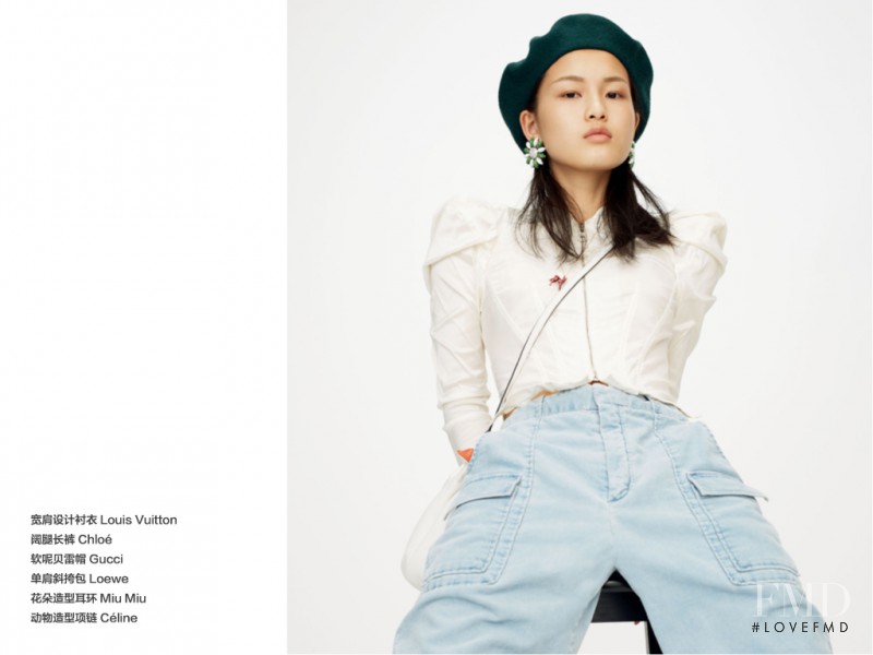 Xin Xie featured in What A Girl Wants, September 2015