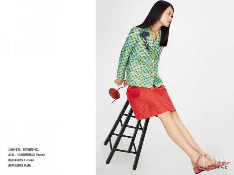 Xin Xie featured in What A Girl Wants, September 2015