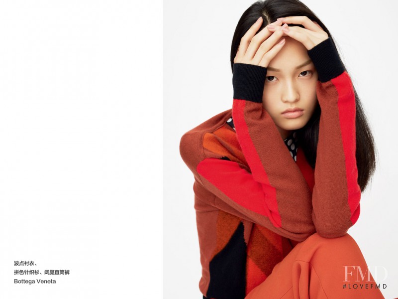 Xin Xie featured in What A Girl Wants, September 2015