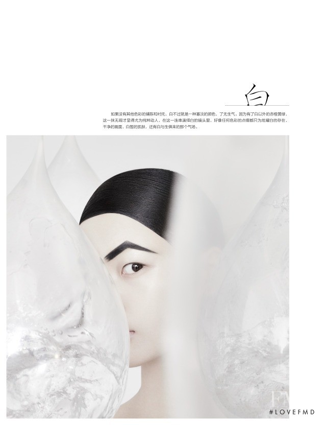 Xin Xie featured in White Is More, March 2016