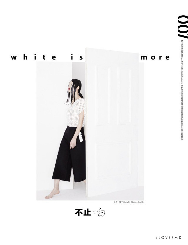 Xin Xie featured in White Is More, March 2016