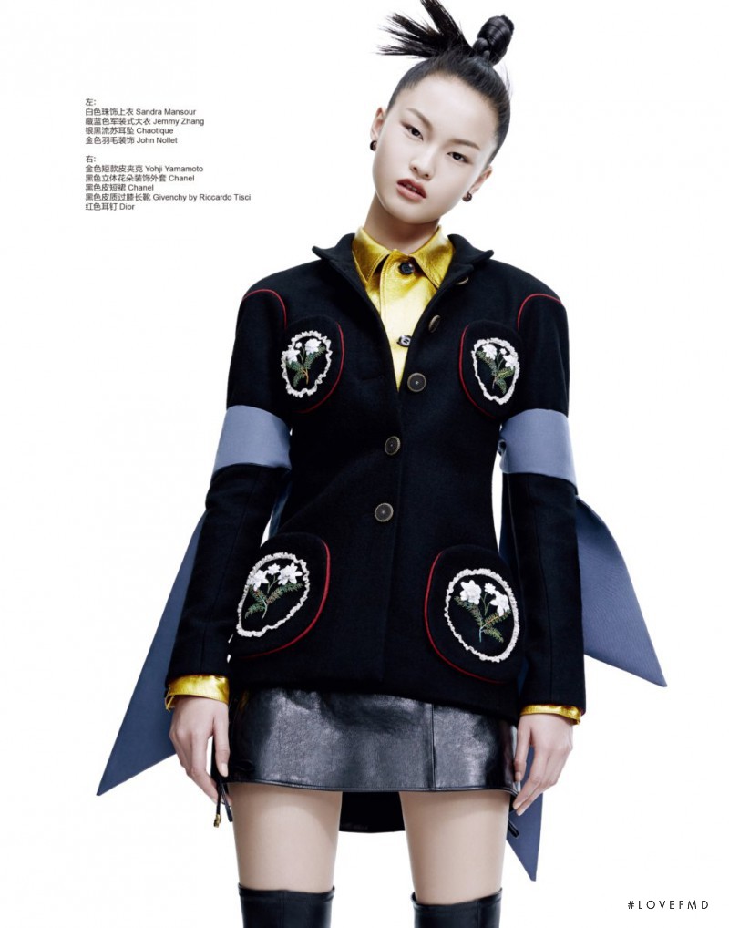 Xin Xie featured in Hey Girl, June 2015