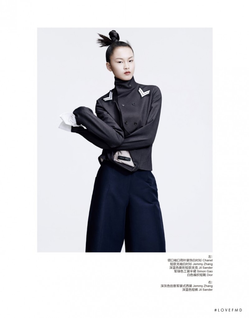 Xin Xie featured in Hey Girl, June 2015