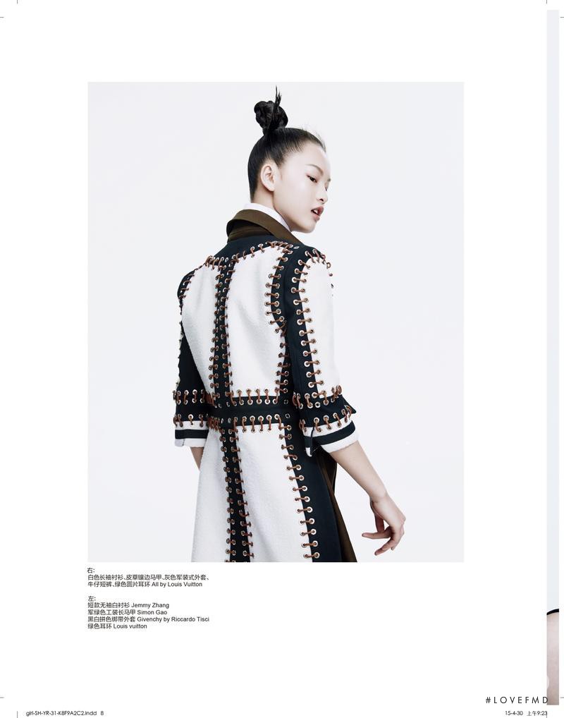 Xin Xie featured in Hey Girl, June 2015