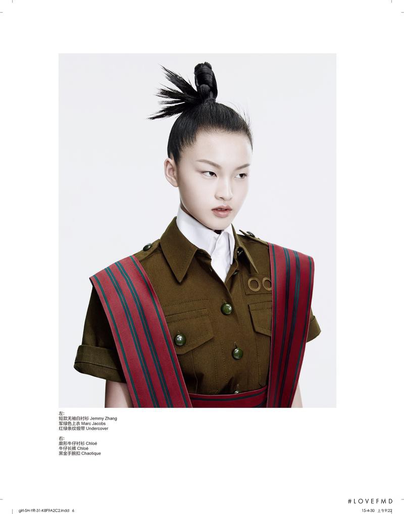 Xin Xie featured in Hey Girl, June 2015