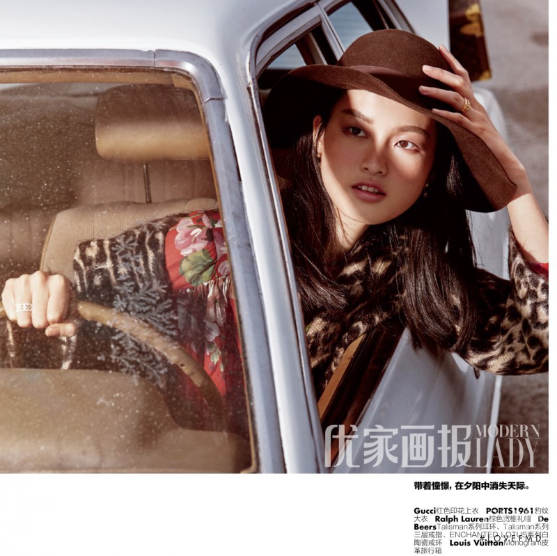 Xin Xie featured in Two For The Road, December 2015