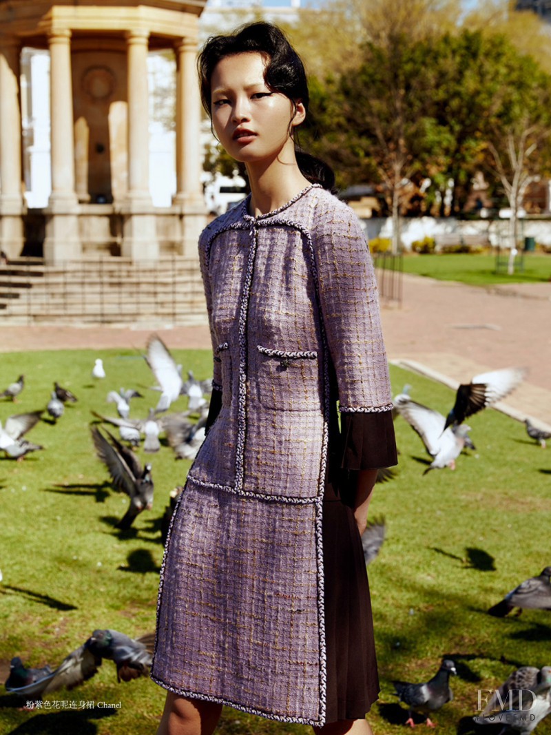 Xin Xie featured in Afternoon Garden, October 2015