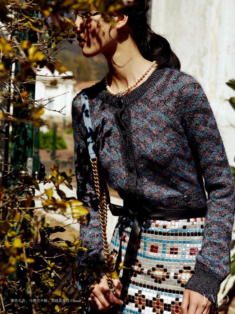 Xin Xie featured in Afternoon Garden, October 2015