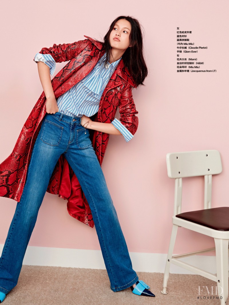 Xin Xie featured in Xin Xie, September 2015