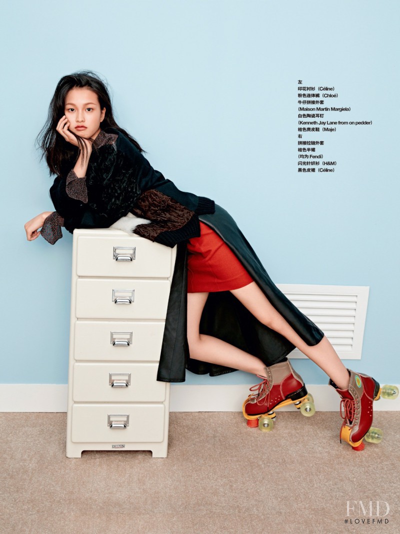 Xin Xie featured in Xin Xie, September 2015