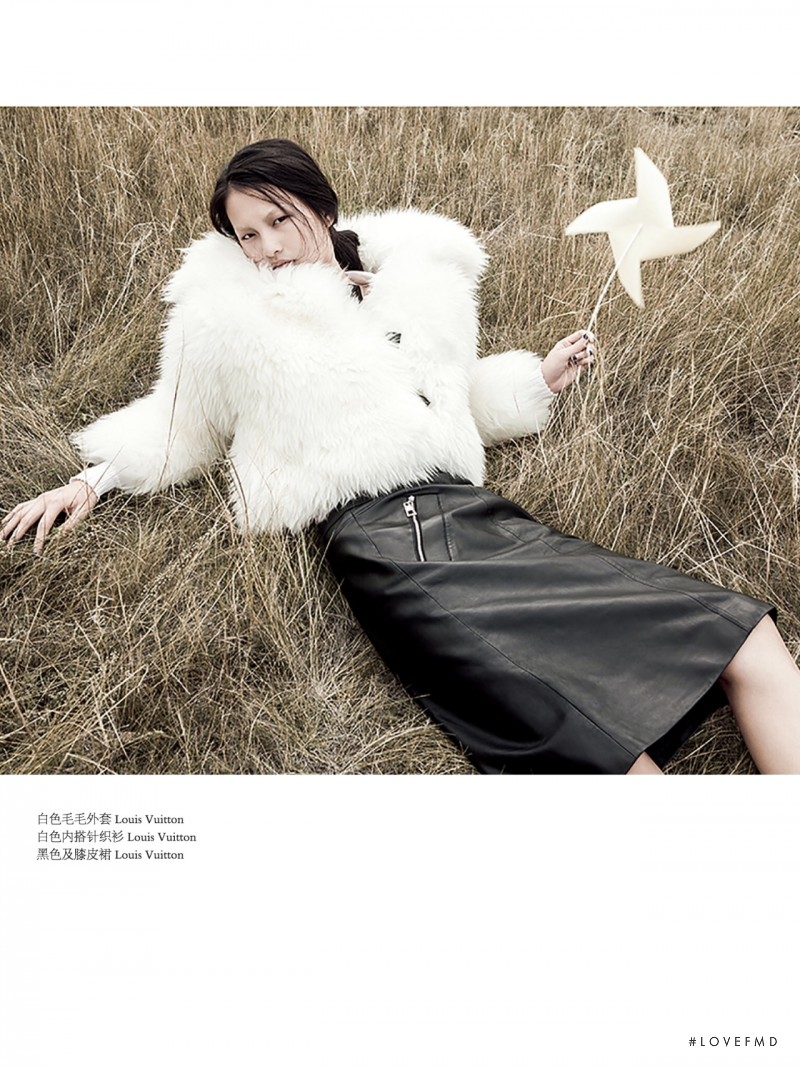 Xin Xie featured in Really Cold Winter, December 2015
