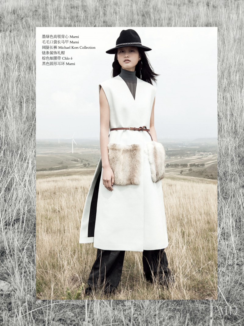 Xin Xie featured in Really Cold Winter, December 2015