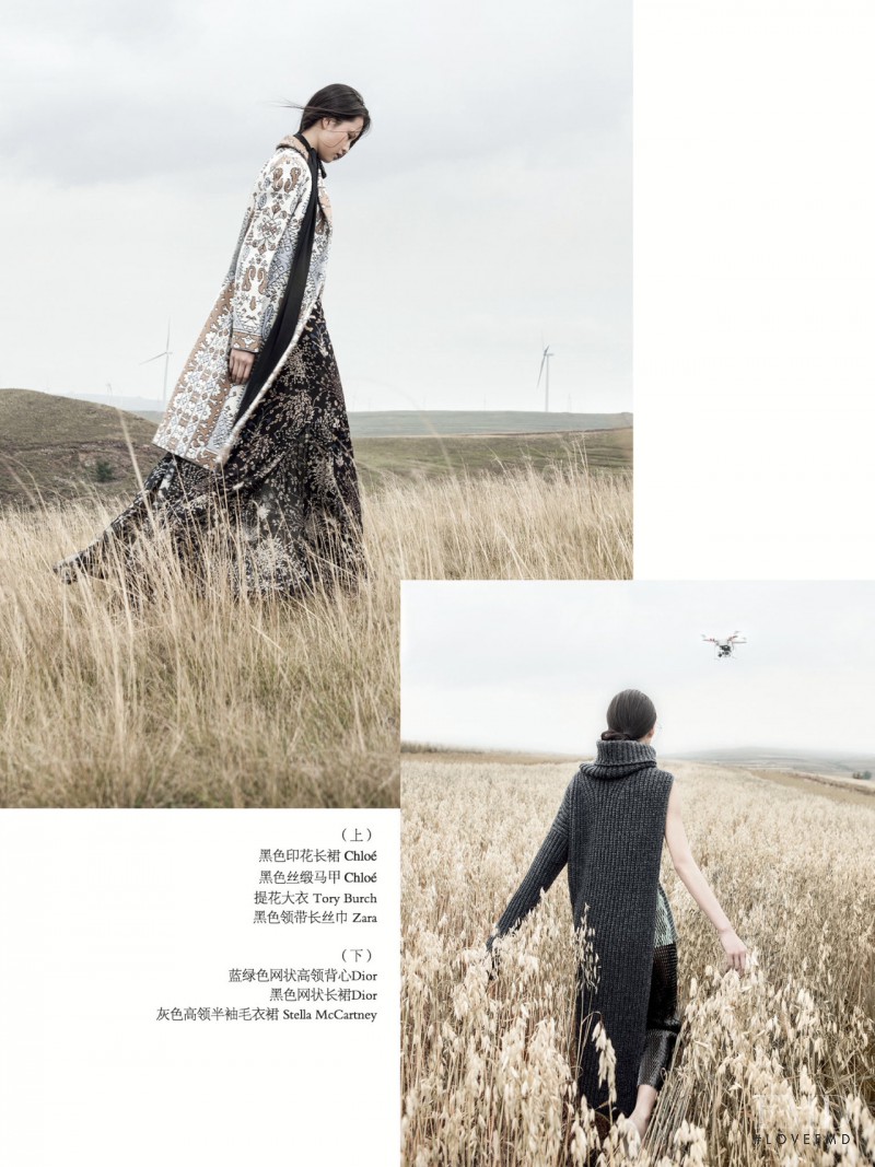 Xin Xie featured in Really Cold Winter, December 2015