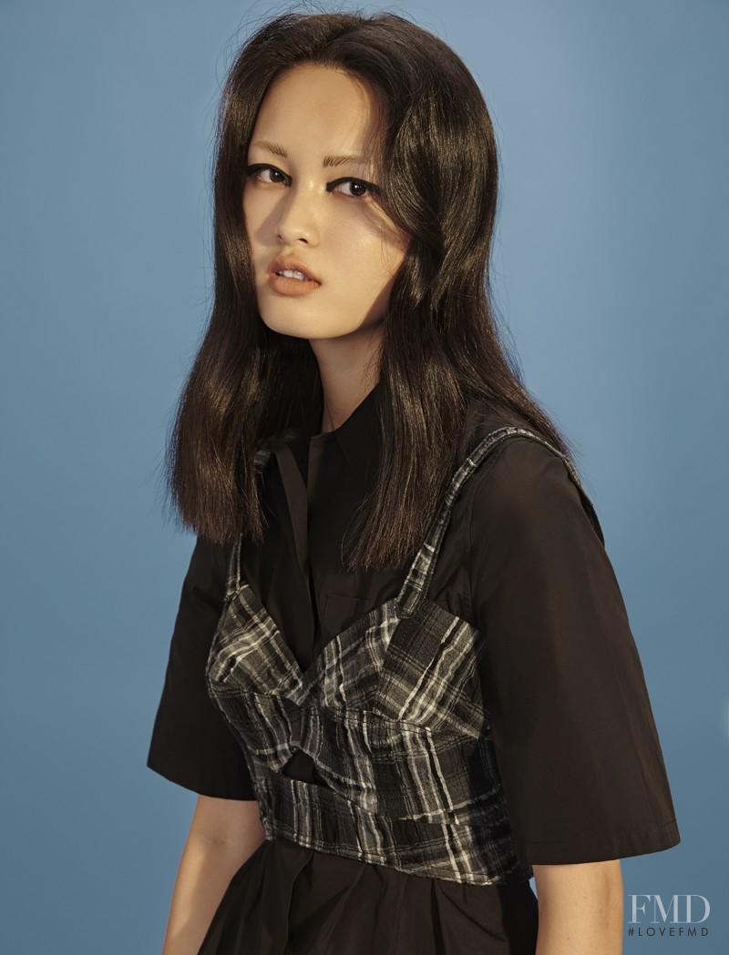 Xin Xie featured in Ambiguous, August 2015