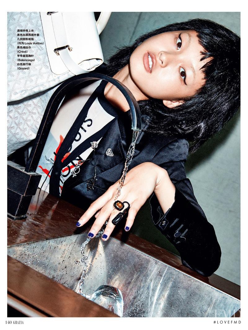 Xin Xie featured in Cool, Logo, September 2015