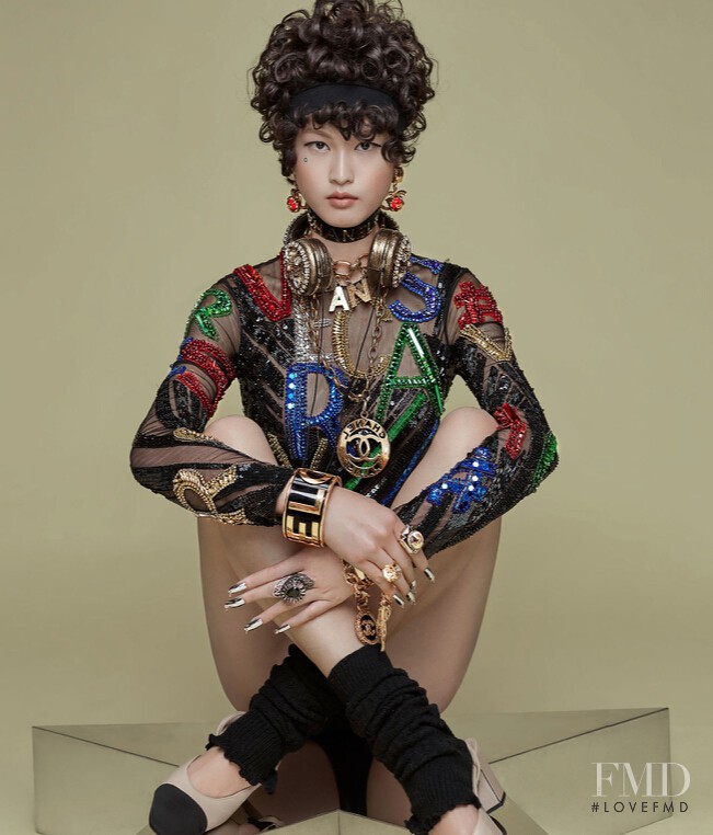 Xin Xie featured in Vigour Baby, November 2015