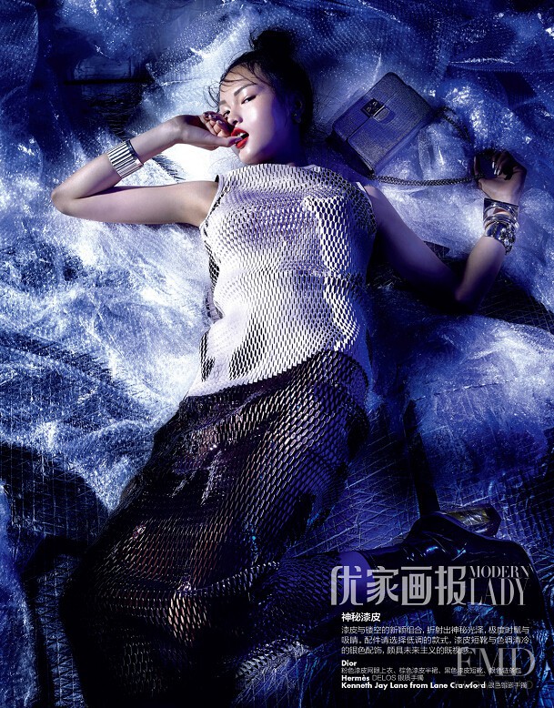 Xin Xie featured in The Shining, November 2015