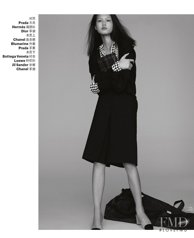 Xin Xie featured in The Discreet Charm Of The Bourgeoisie, September 2015