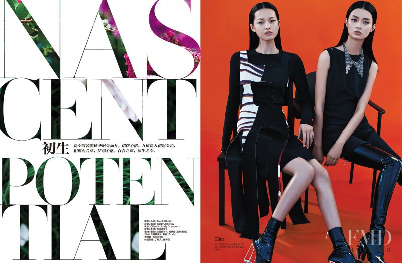 Jaclyn Yang featured in Nascent Potential, September 2015