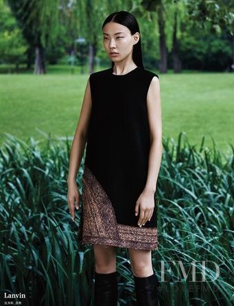 Jaclyn Yang featured in Nascent Potential, September 2015