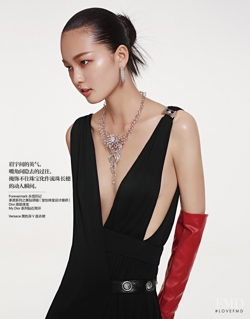 Xin Xie featured in Red Nariation, August 2015