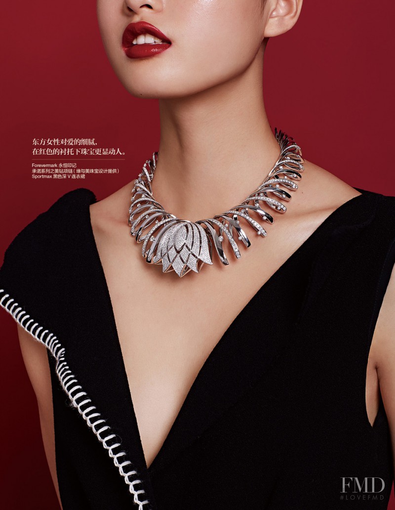 Xin Xie featured in Red Nariation, August 2015