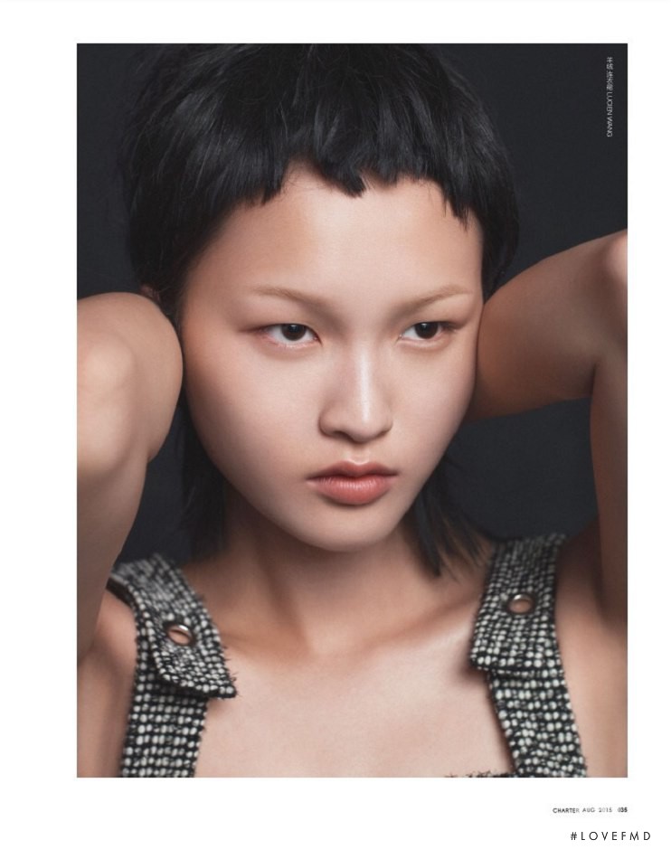 Xin Xie featured in Girl must be stronger, August 2015