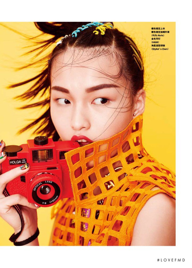 Xin Xie featured in Summer Holiday, July 2015