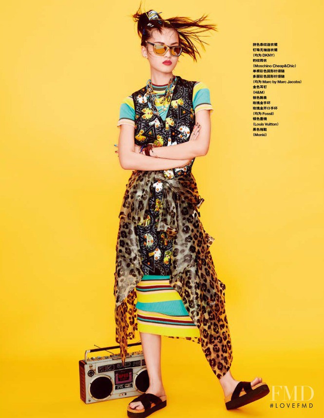 Xin Xie featured in Summer Holiday, July 2015