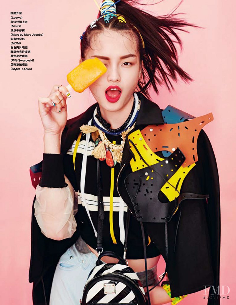 Xin Xie featured in Summer Holiday, July 2015