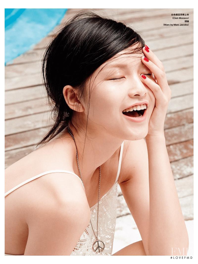 Xin Xie featured in C\'est, June 2015