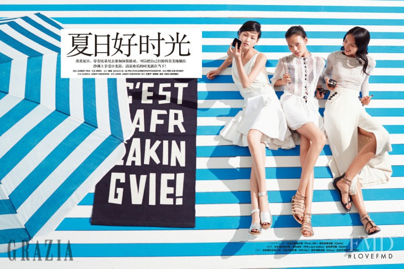 Meng Zheng featured in C\'est, June 2015