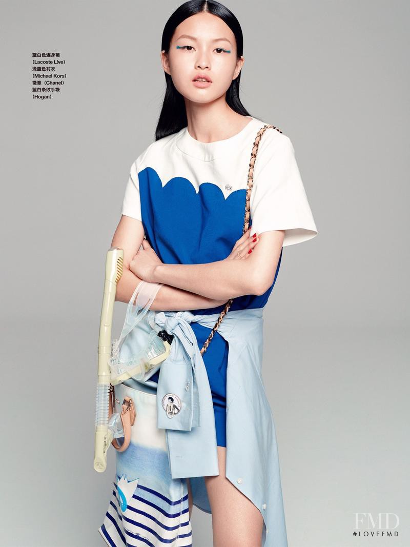 Xin Xie featured in C\'est, June 2015