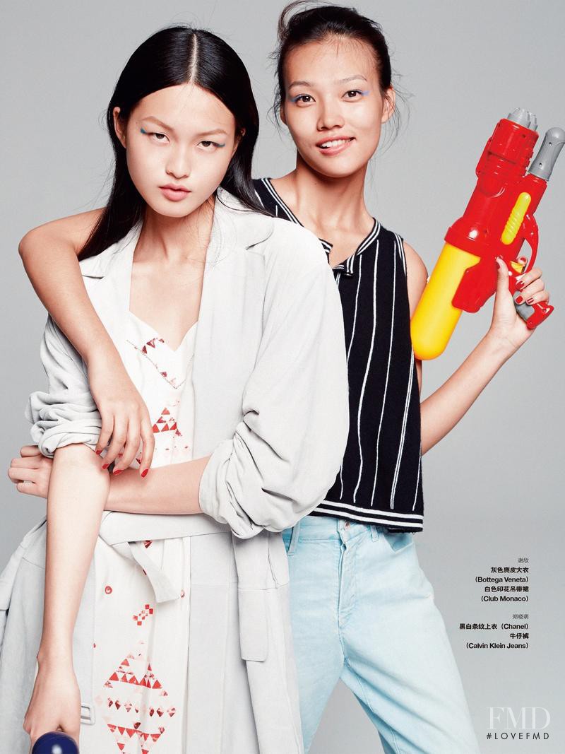 Meng Zheng featured in C\'est, June 2015