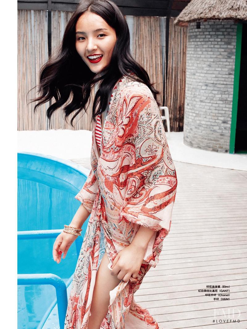 Luping Wang featured in C\'est, June 2015