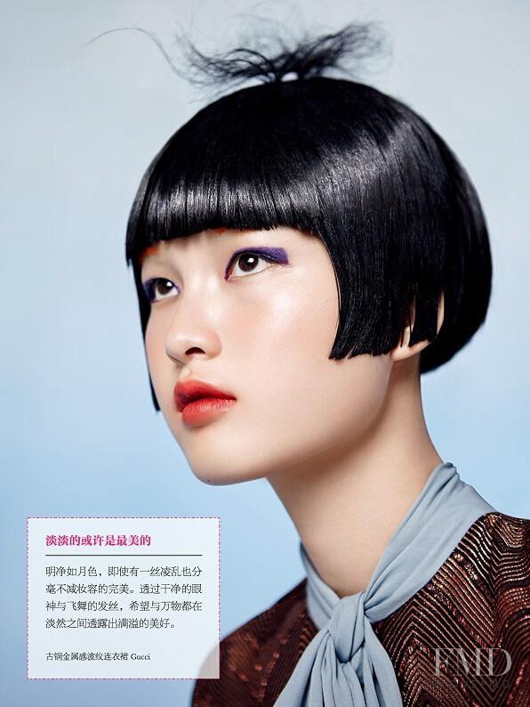 Xin Xie featured in Beauty, September 2015