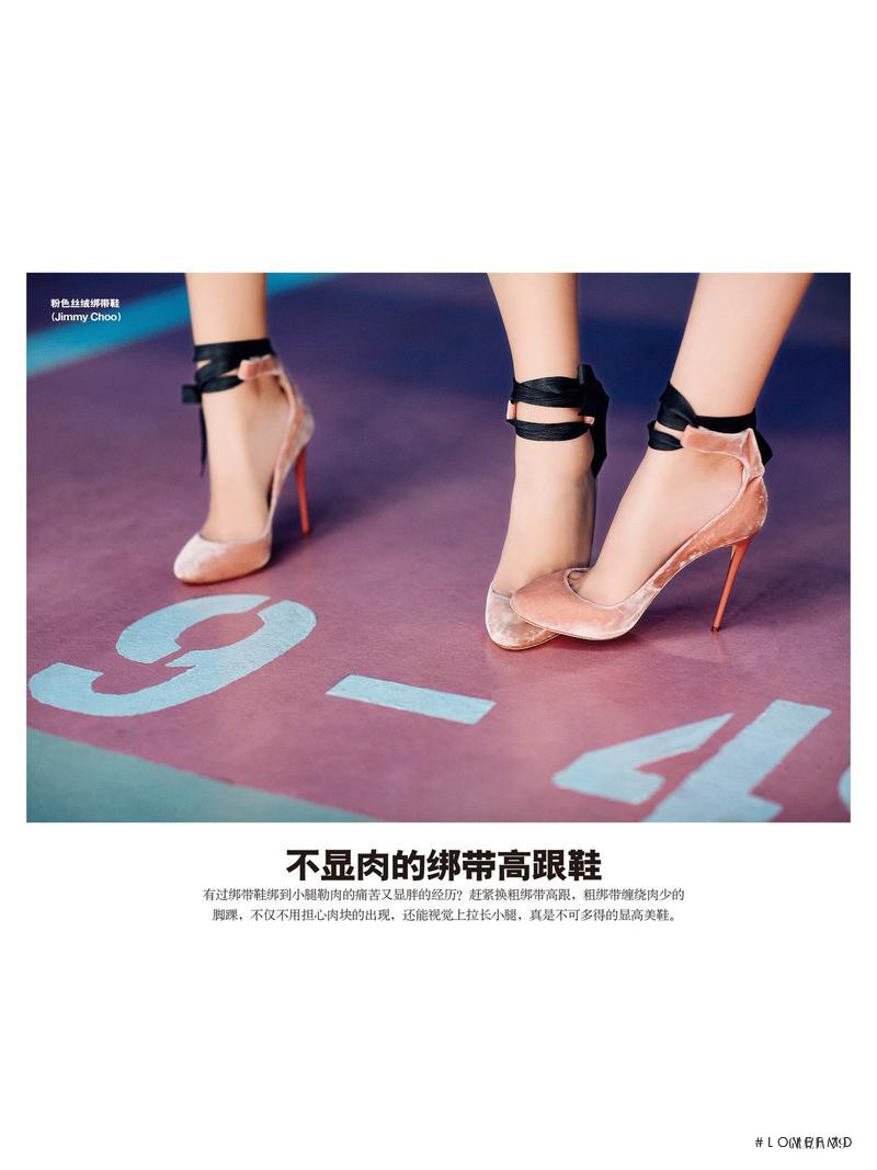 Xin Xie featured in Easy Chic Right Now, October 2015