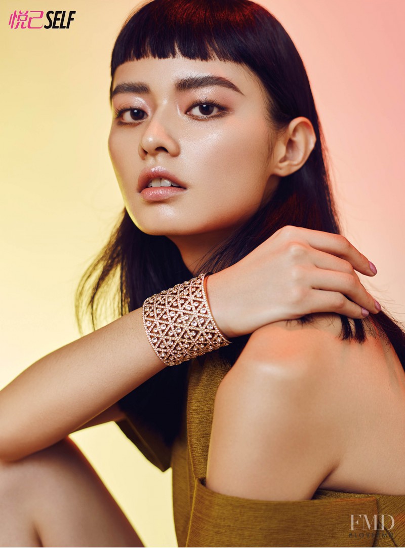 Jaclyn Yang featured in Beauty, January 2016