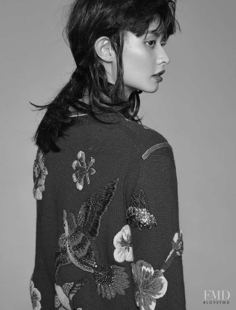 Jaclyn Yang featured in Dress Never Down, December 2015