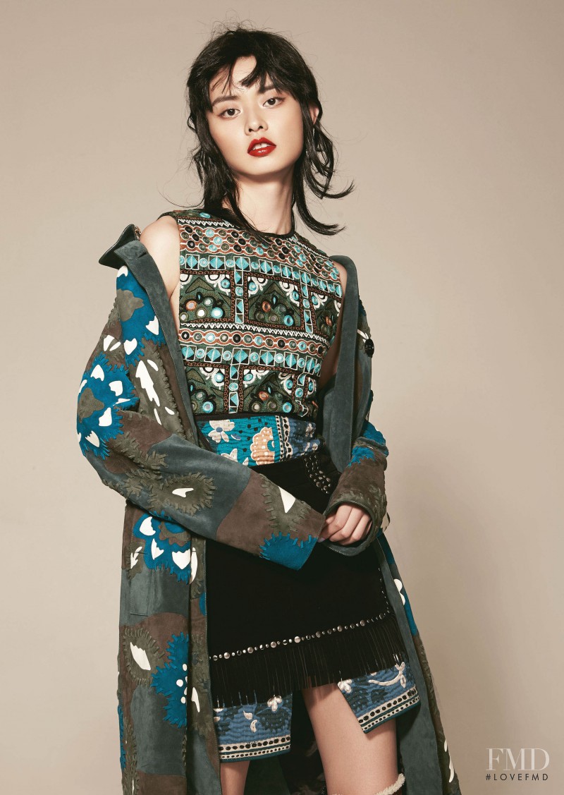 Jaclyn Yang featured in Dress Never Down, December 2015